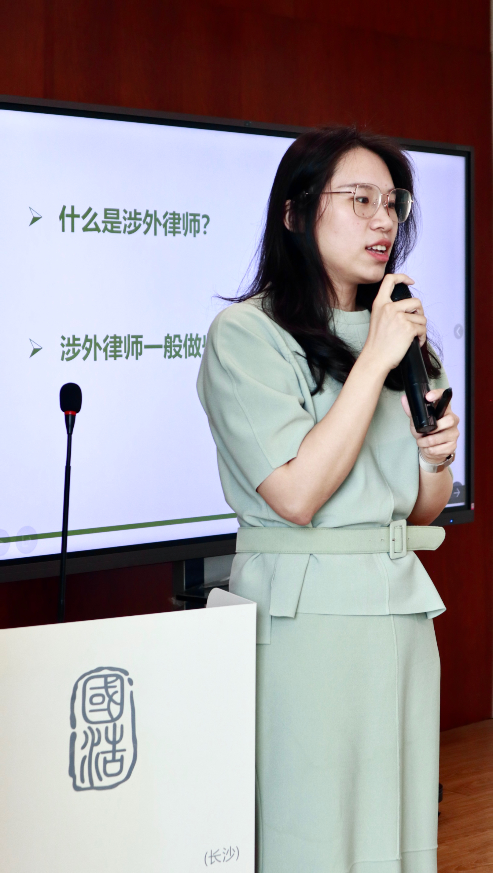 劉嘉瑩的副本.jpg 劉嘉瑩的副本.jpg