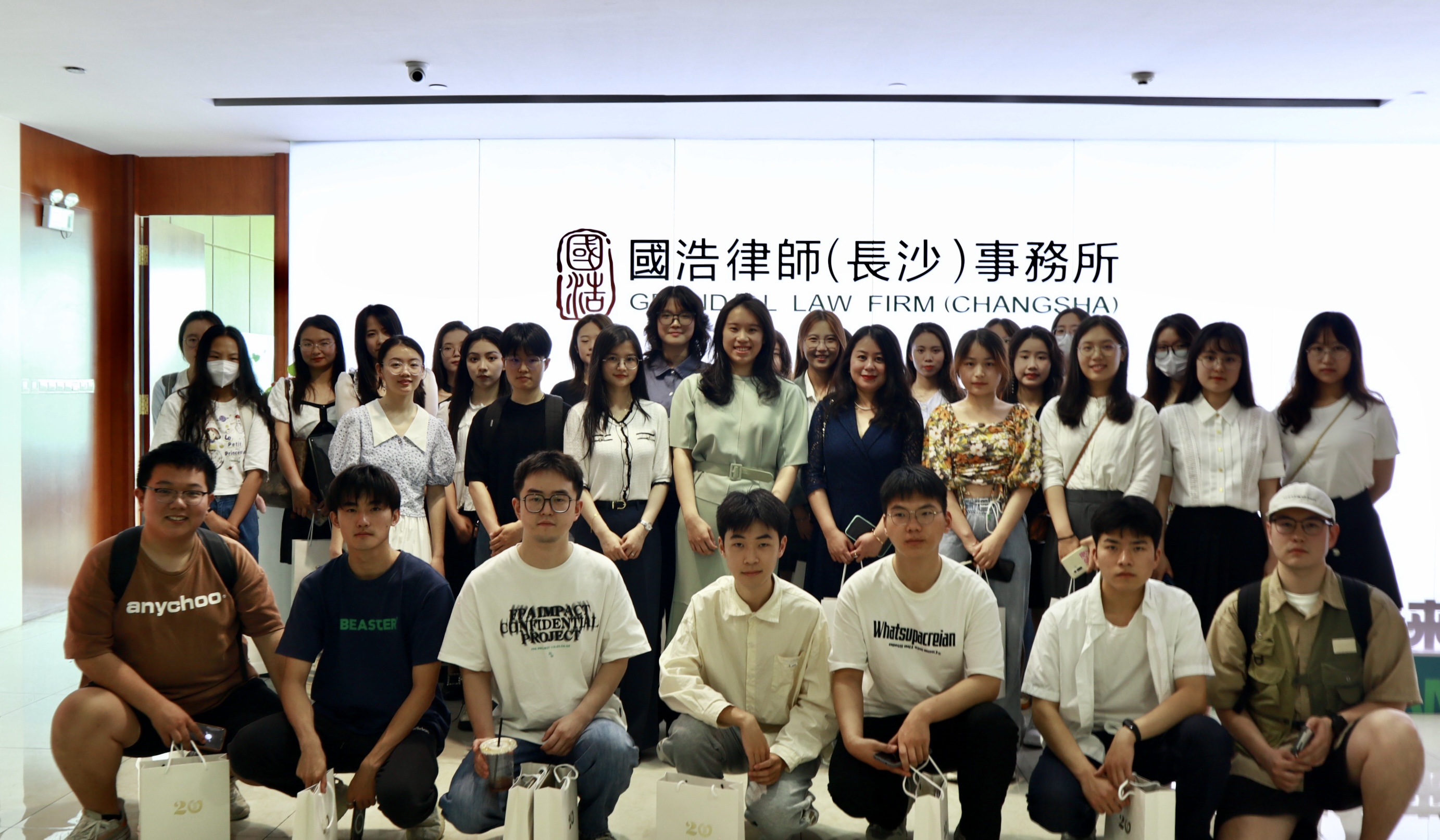 合影.jpg 合影.jpg