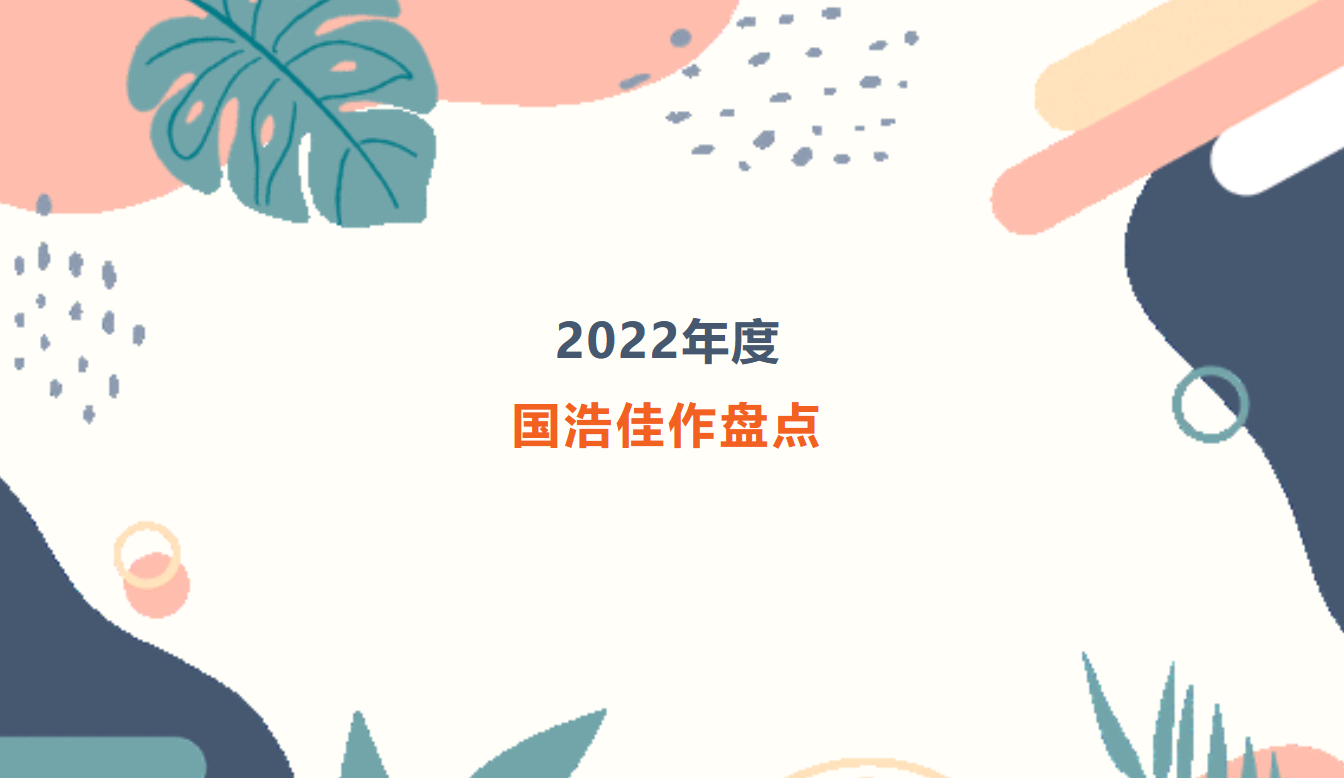 未命名1685089998.png 未命名1685089998.png