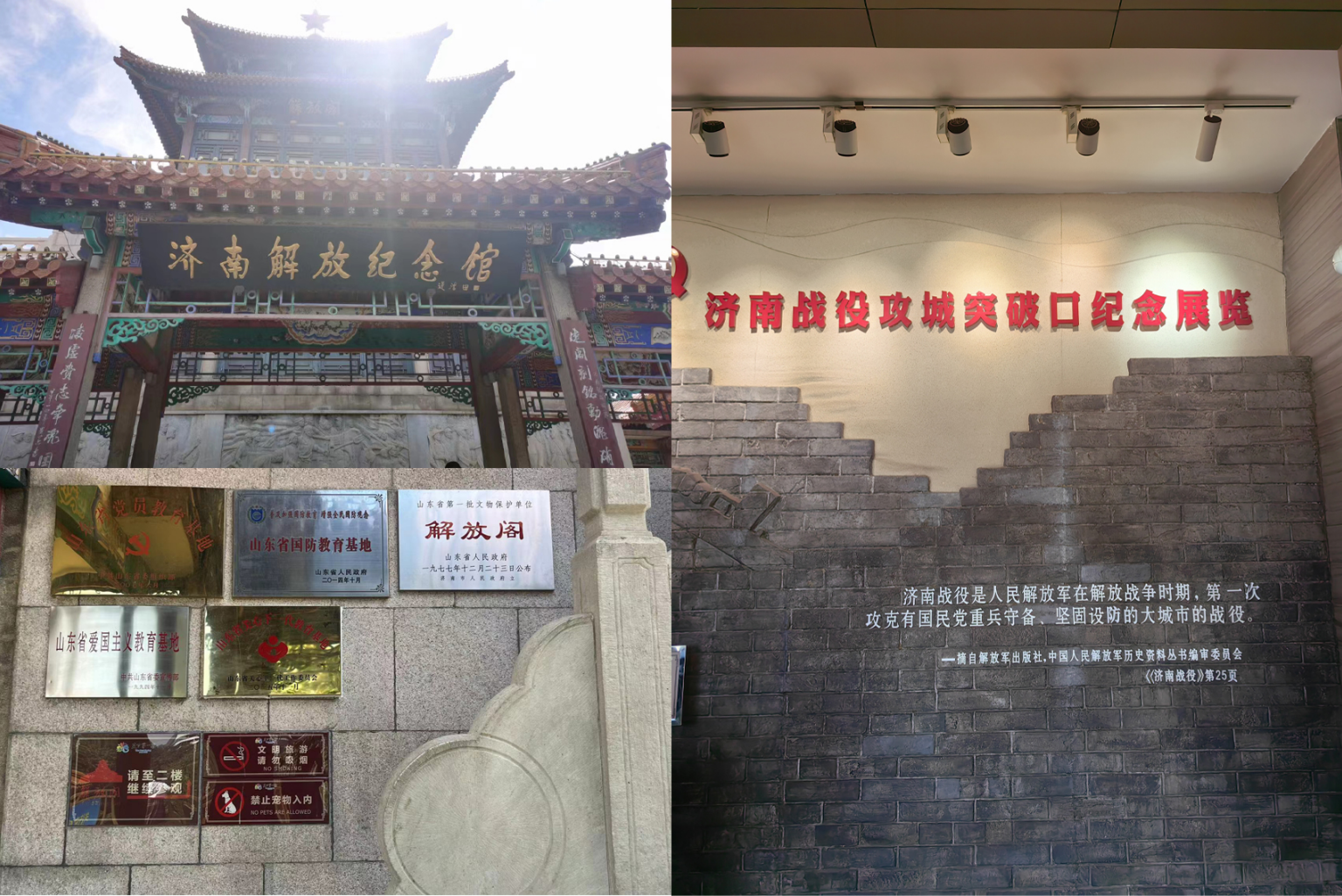 未命名1687163339.png 未命名1687163339.png