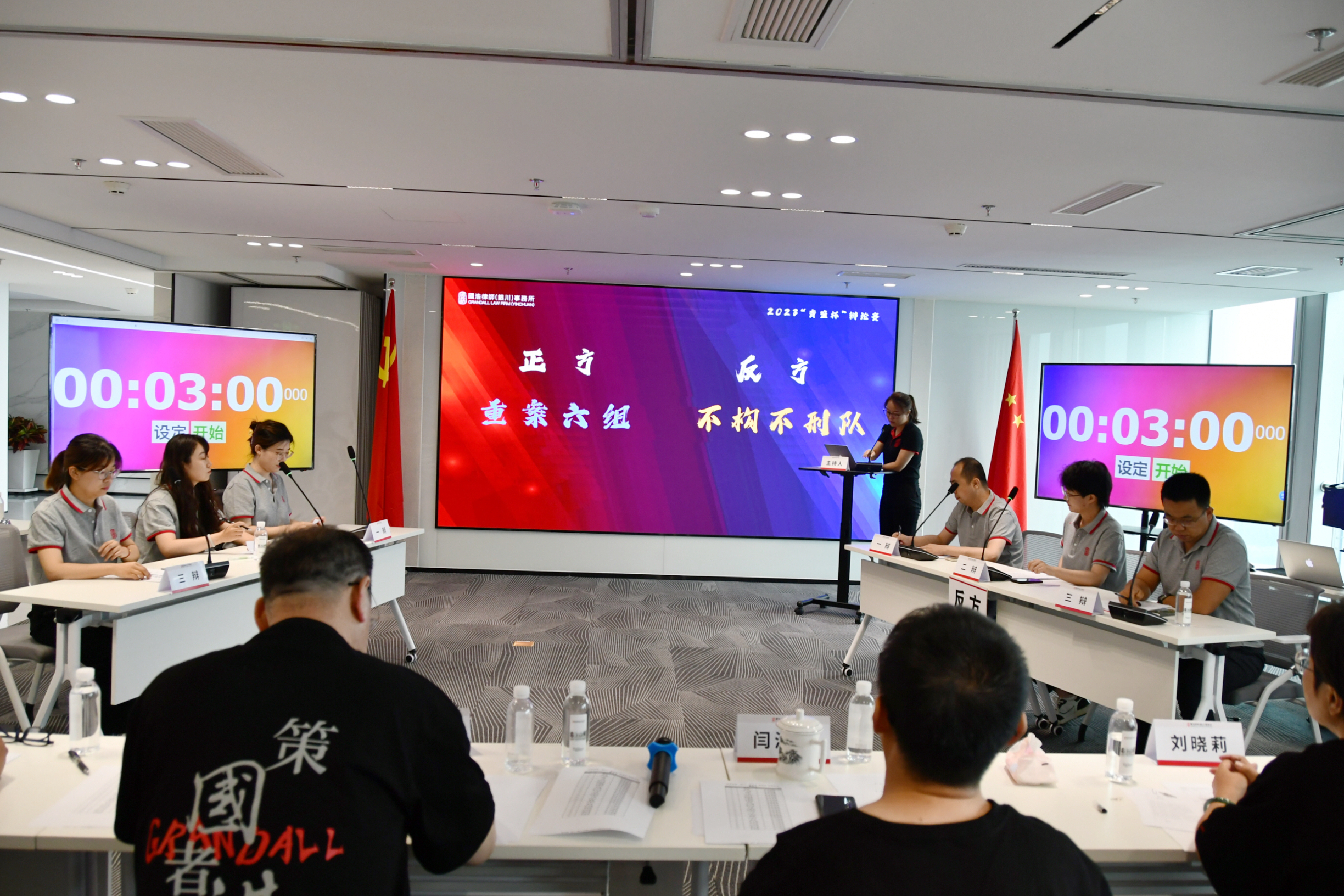 微信圖片_20230621150908.jpg 微信圖片_20230621150908.jpg