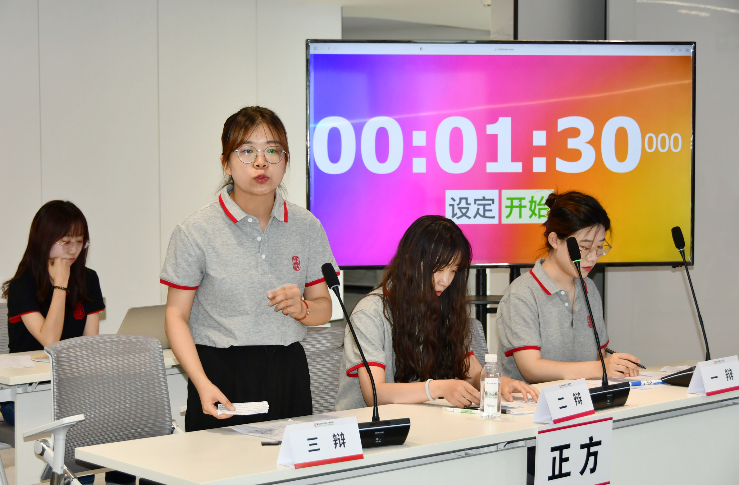 微信圖片_20230621150951.jpg 微信圖片_20230621150951.jpg