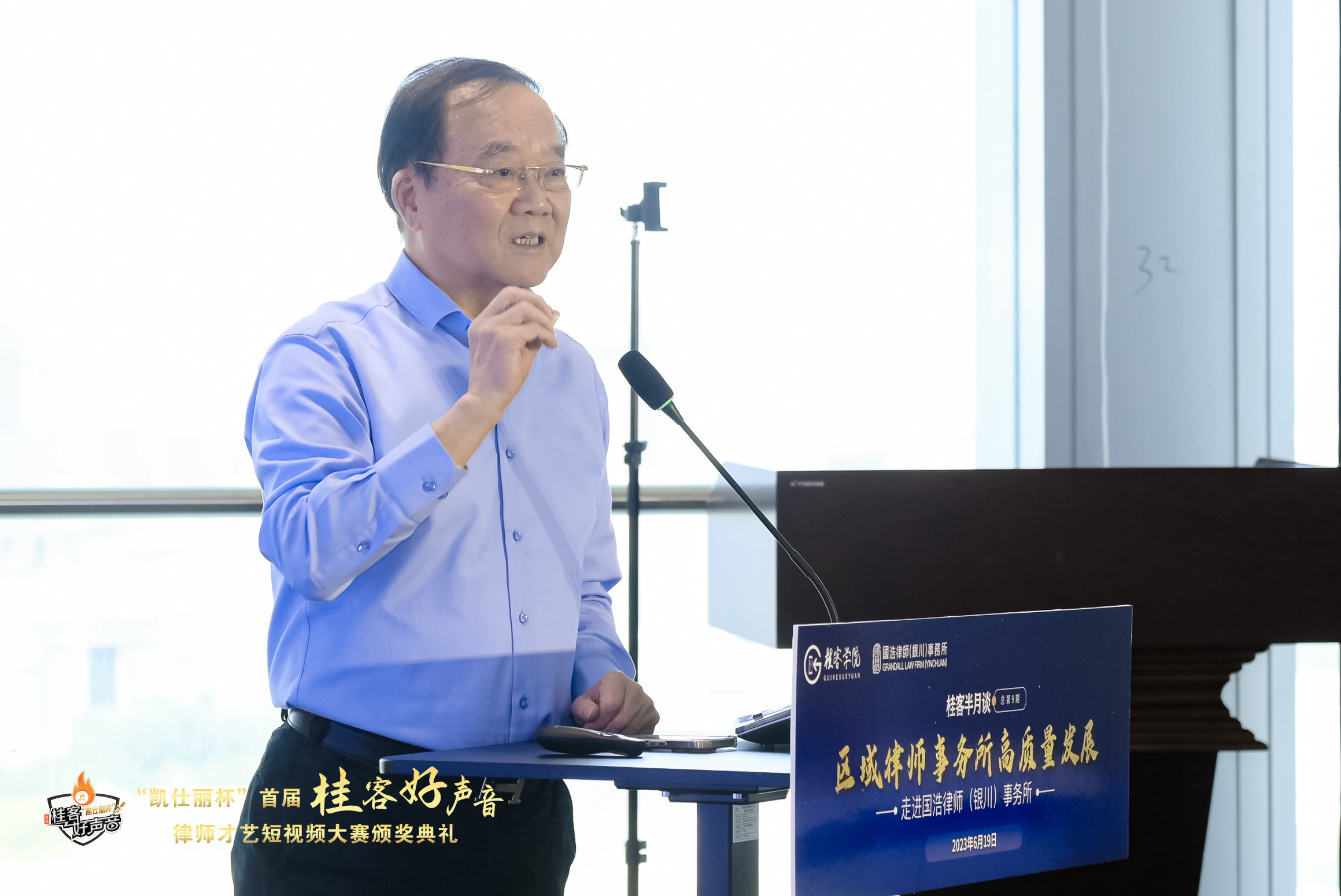 朱樹(shù)英.jpg 朱樹(shù)英.jpg