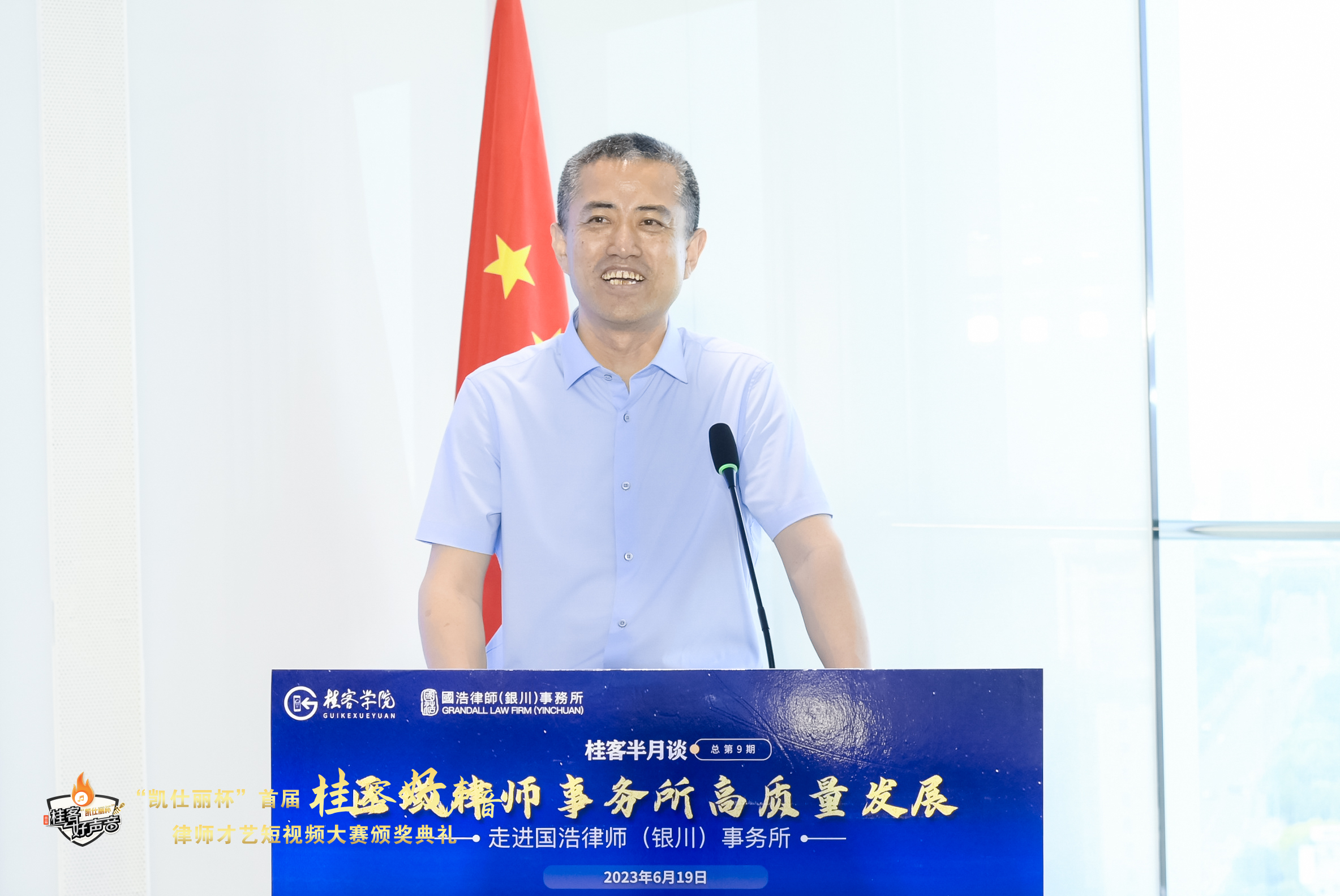 徐寶.jpg 徐寶.jpg