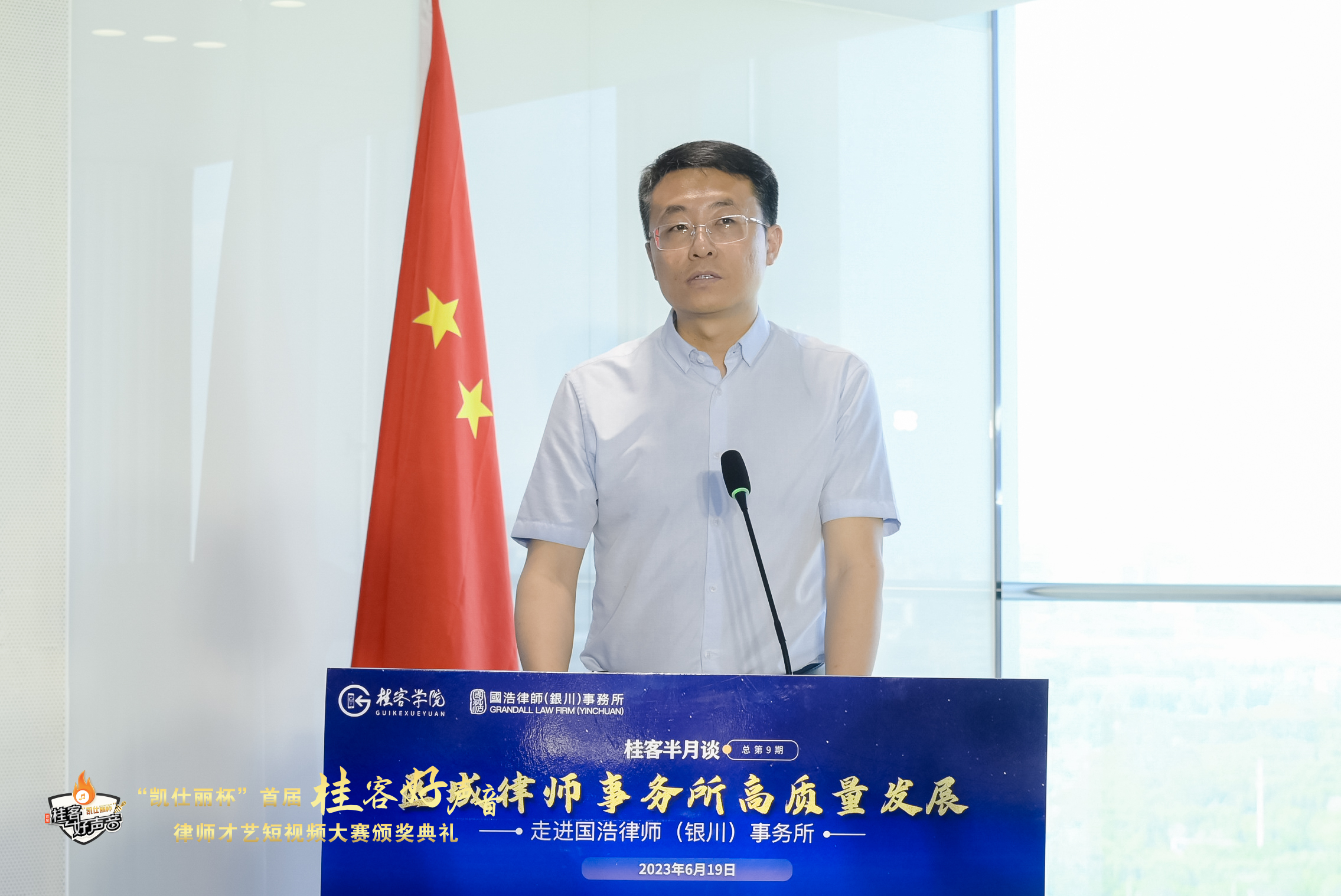 陳曦.jpg 陳曦.jpg