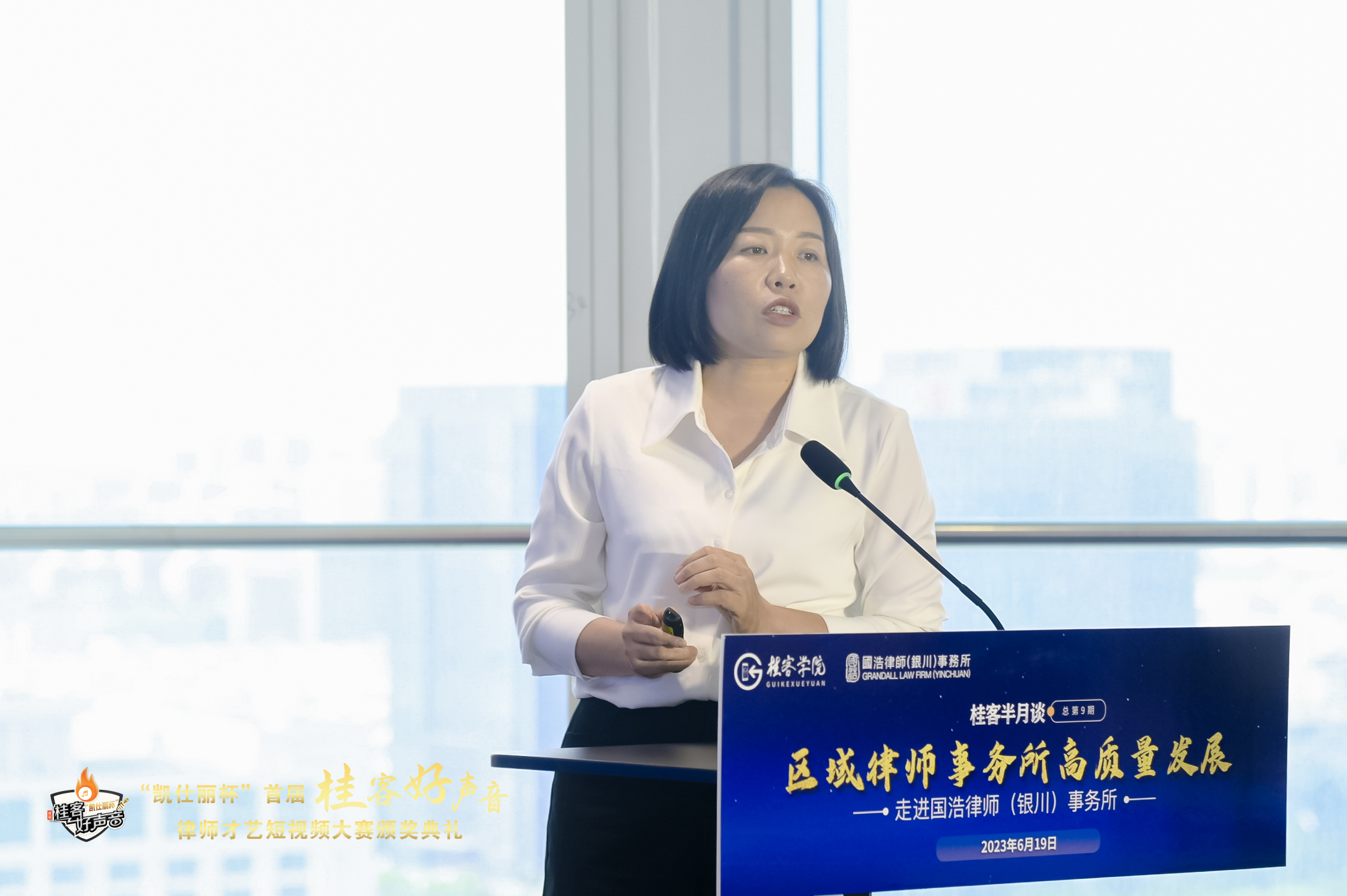 文永紅.jpg 文永紅.jpg