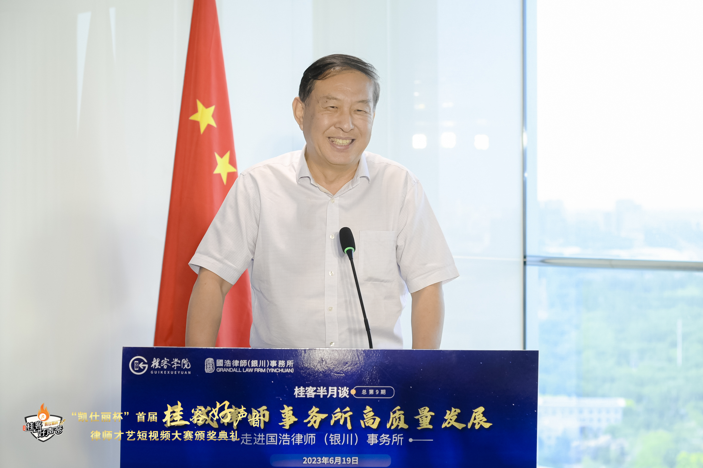 宋振江.jpg 宋振江.jpg