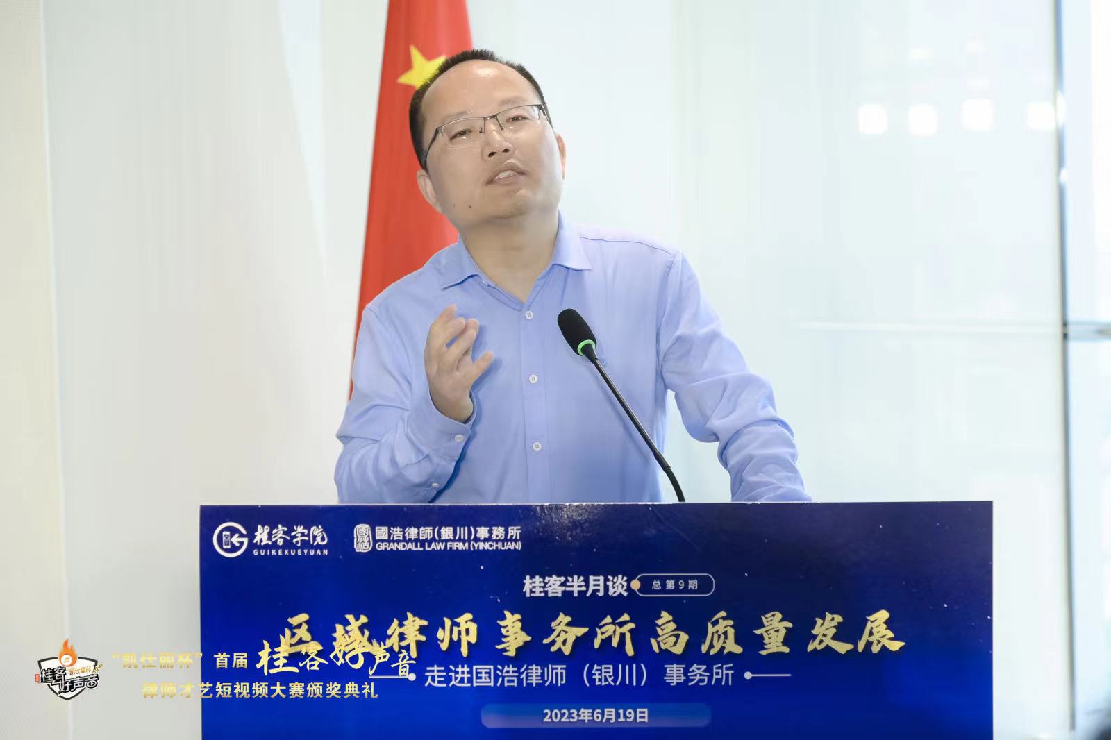 陳元.jpg 陳元.jpg