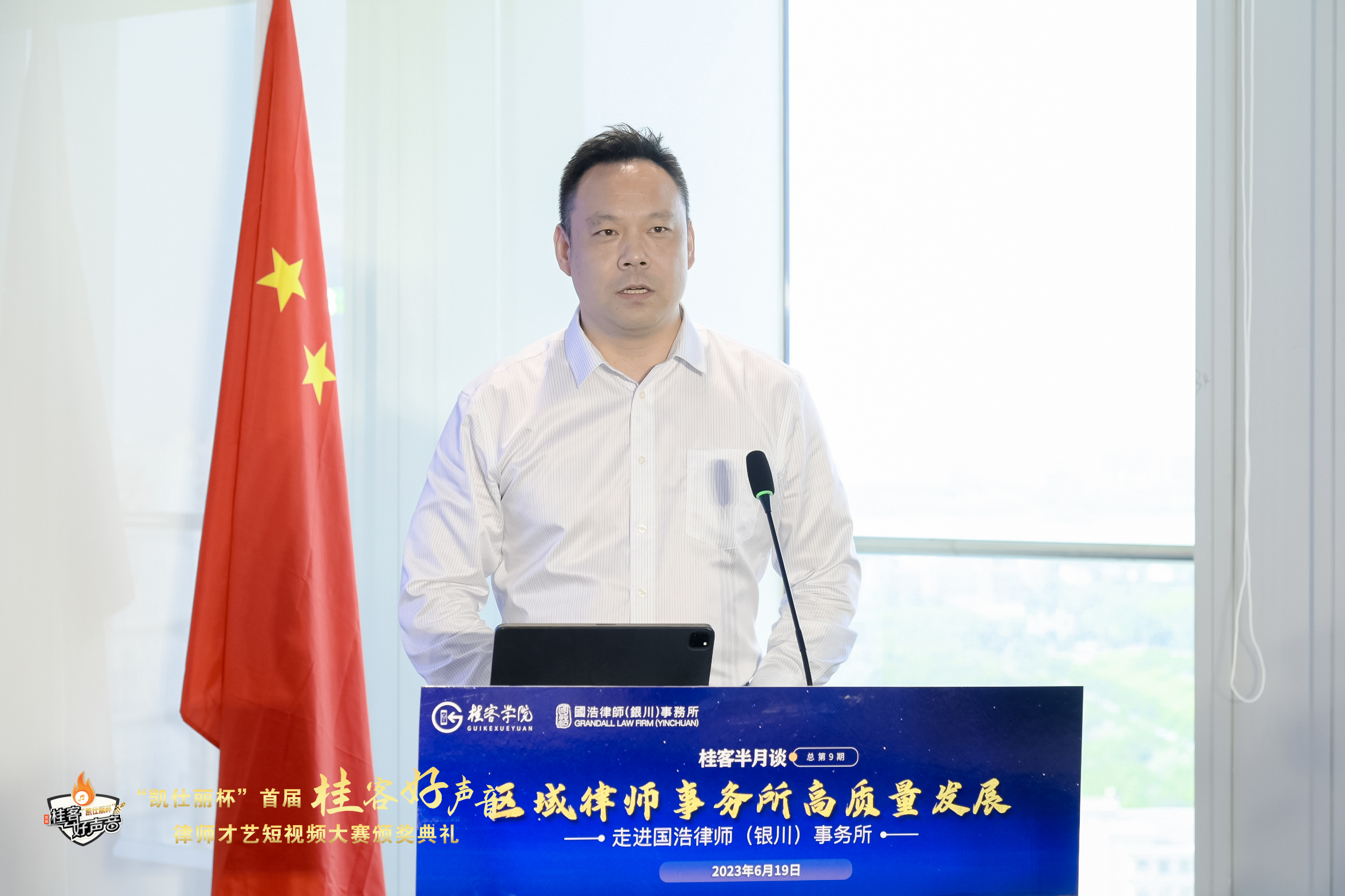 曹朝軍.jpg 曹朝軍.jpg