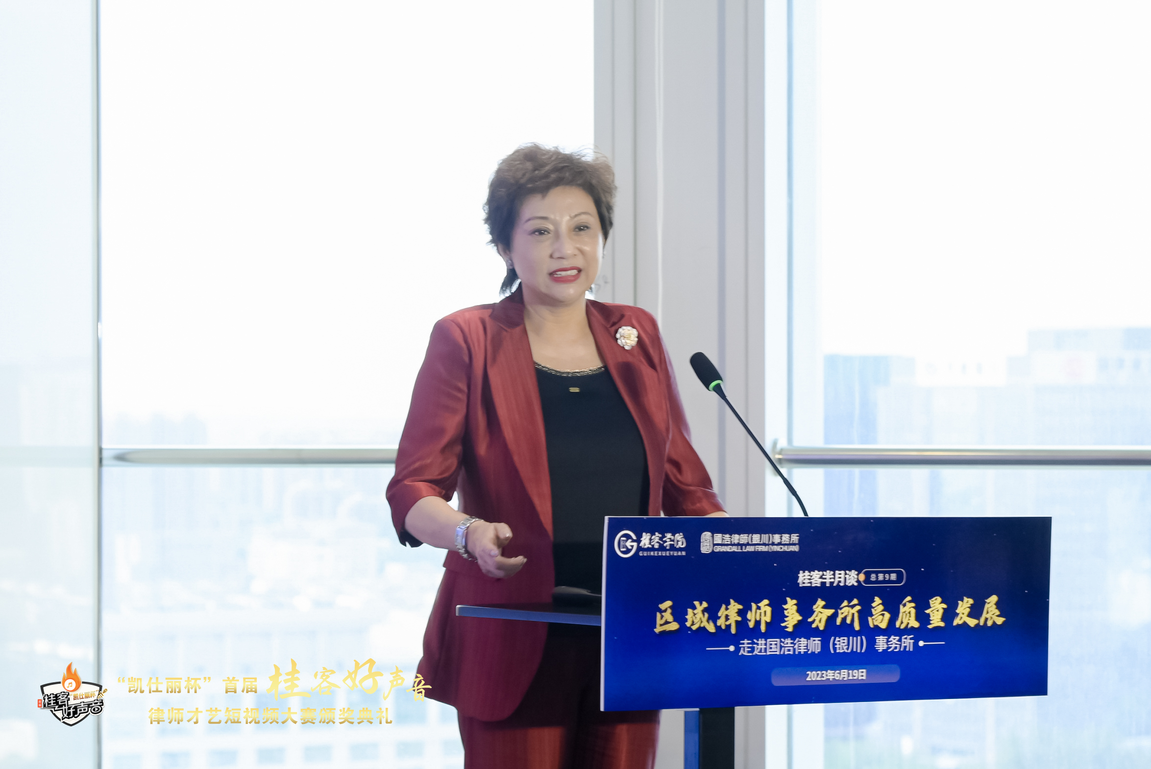 劉萍.jpg 劉萍.jpg