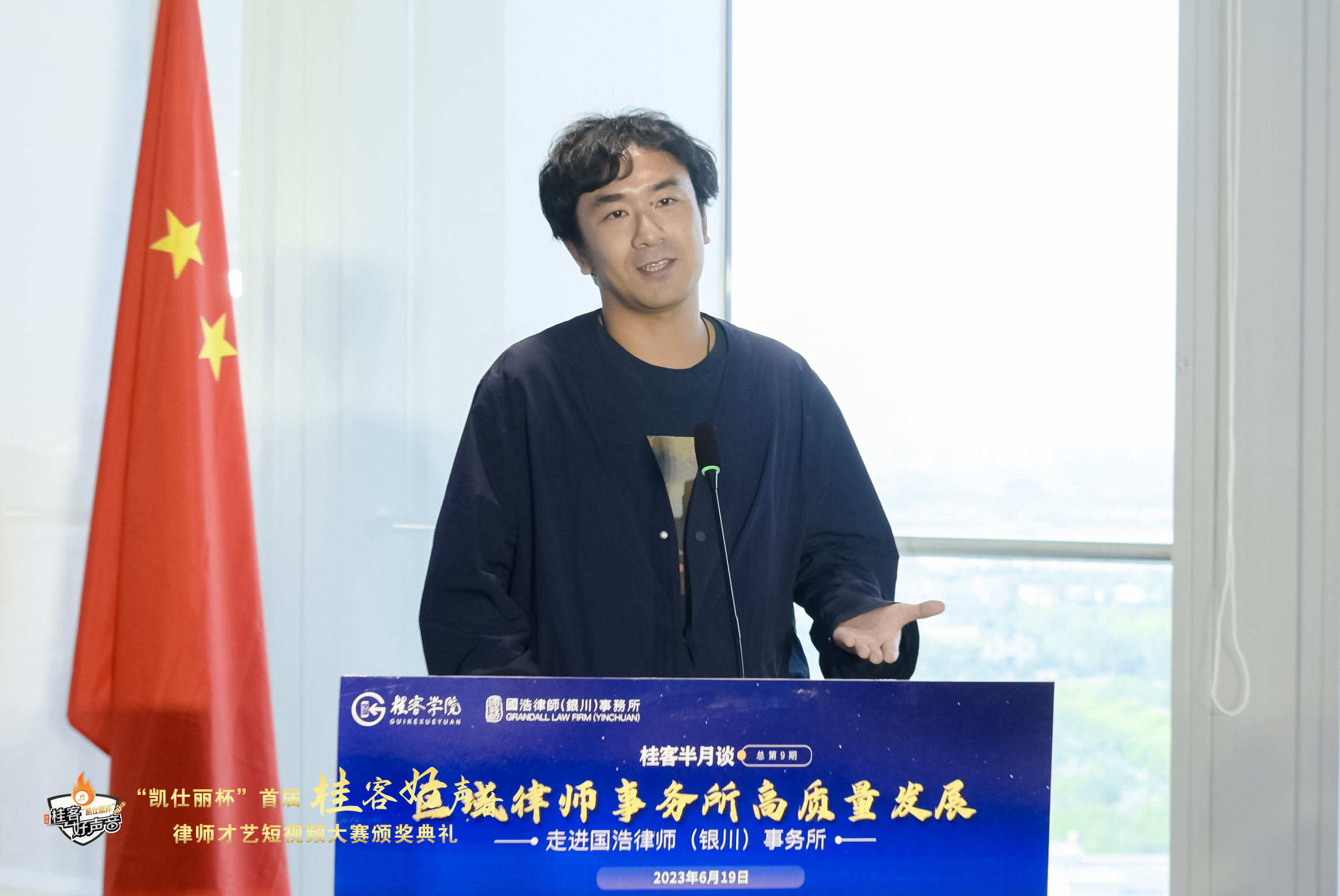 劉一塵2.jpg 劉一塵2.jpg