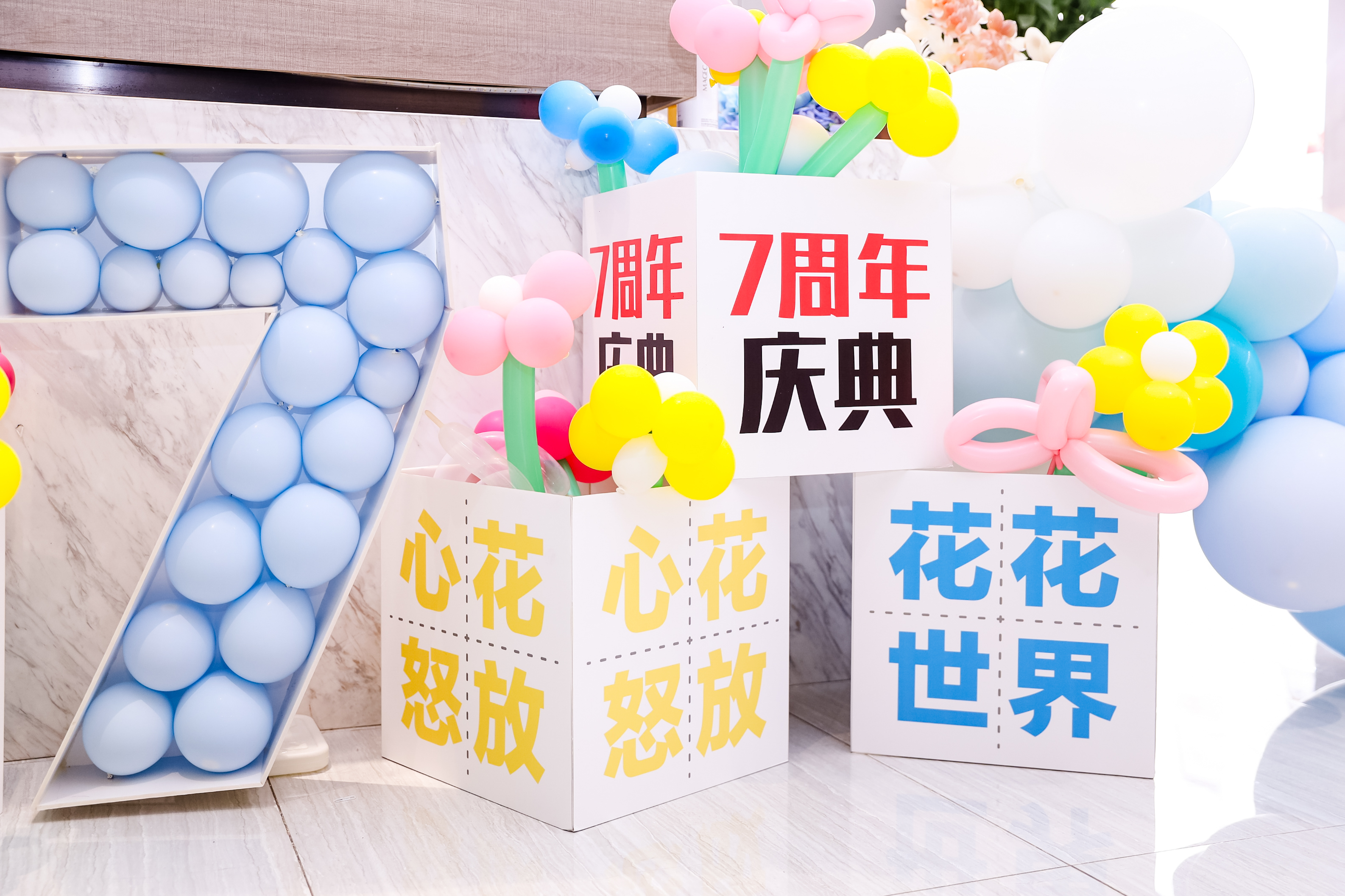 場地布置.jpg 場地布置.jpg