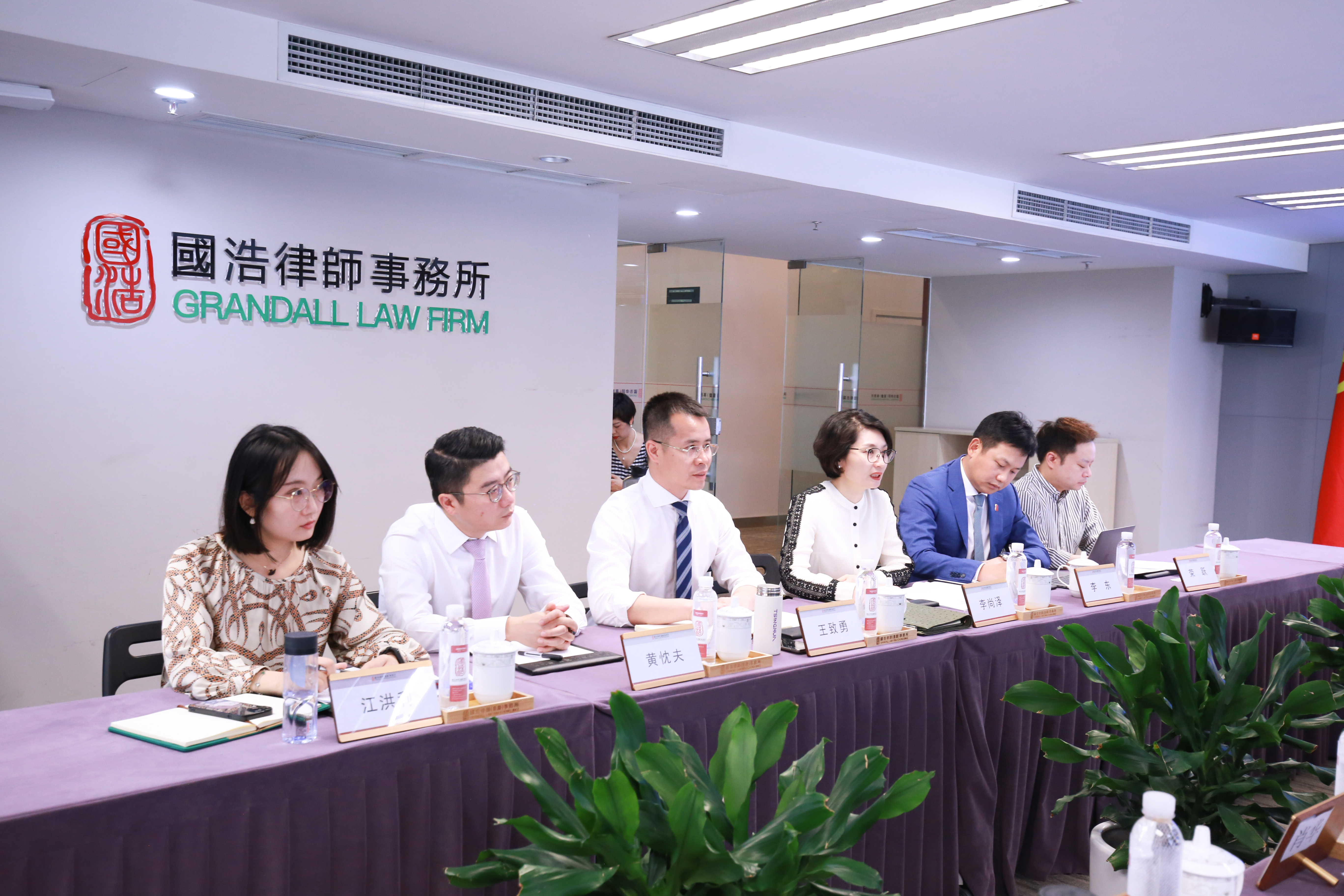 微信圖片_20230707175143.jpg 微信圖片_20230707175143.jpg