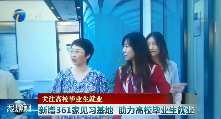 圖片 3.png 圖片 3.png