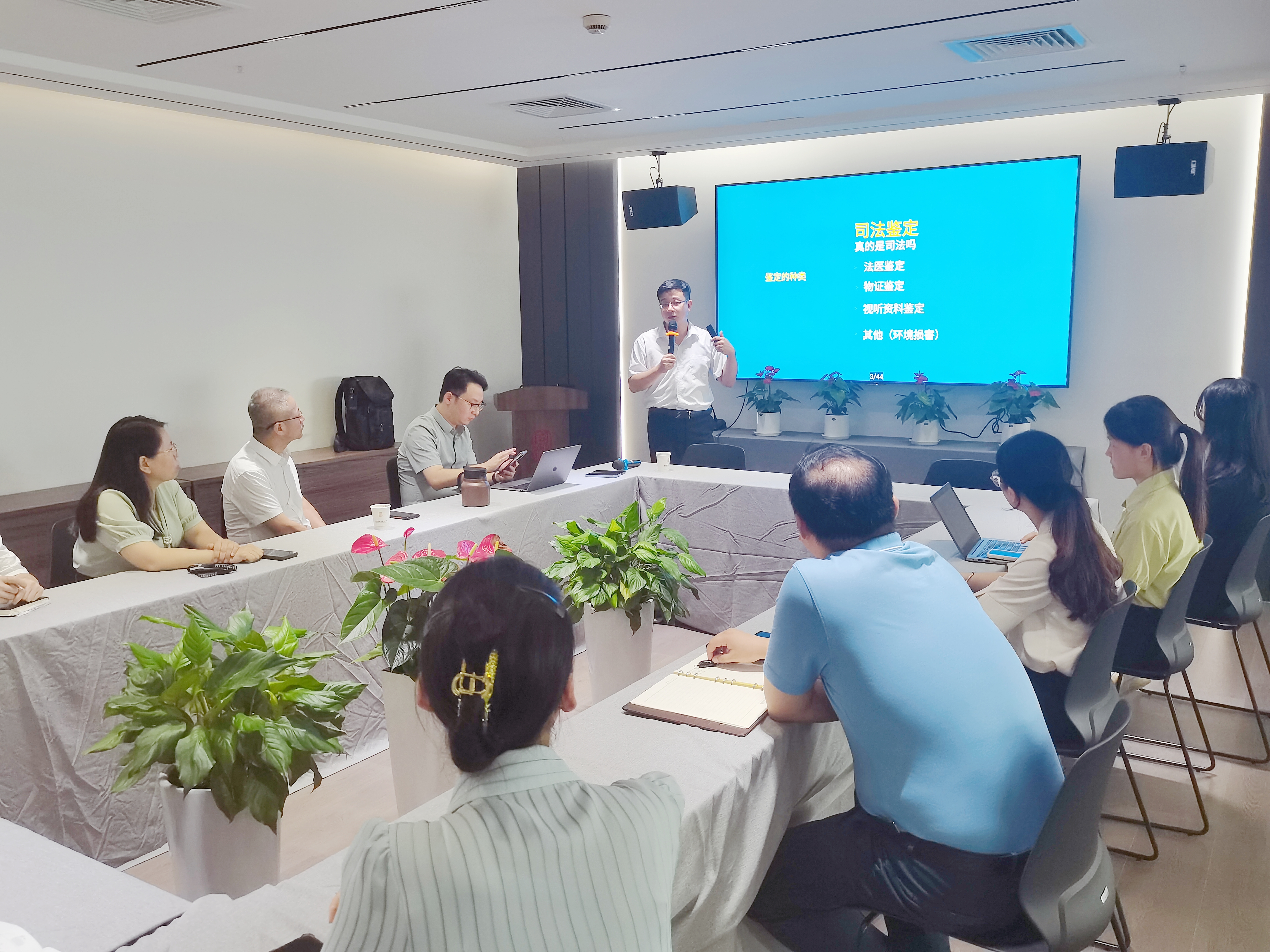 講座側面 (2).jpg