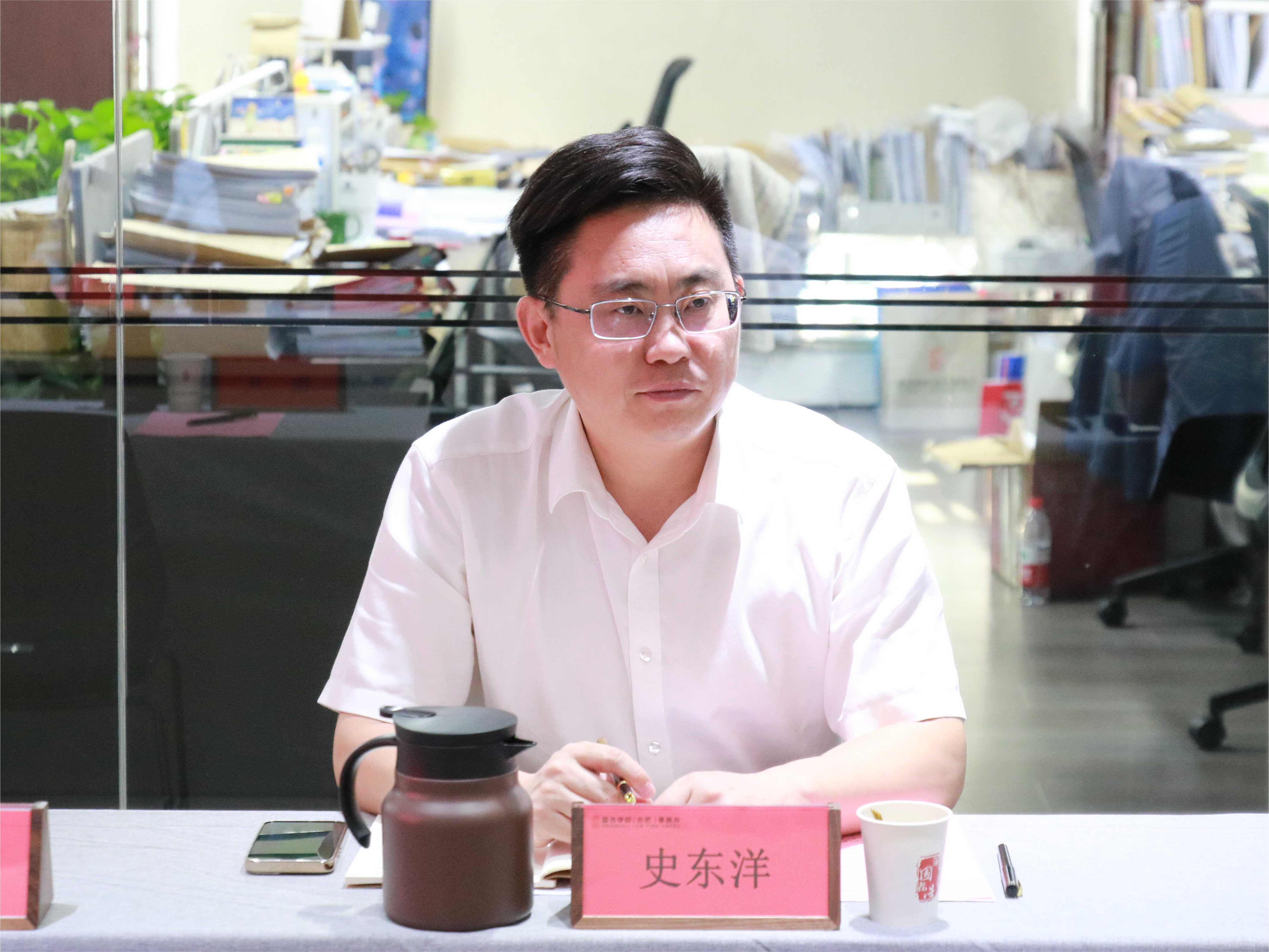 史東洋.png