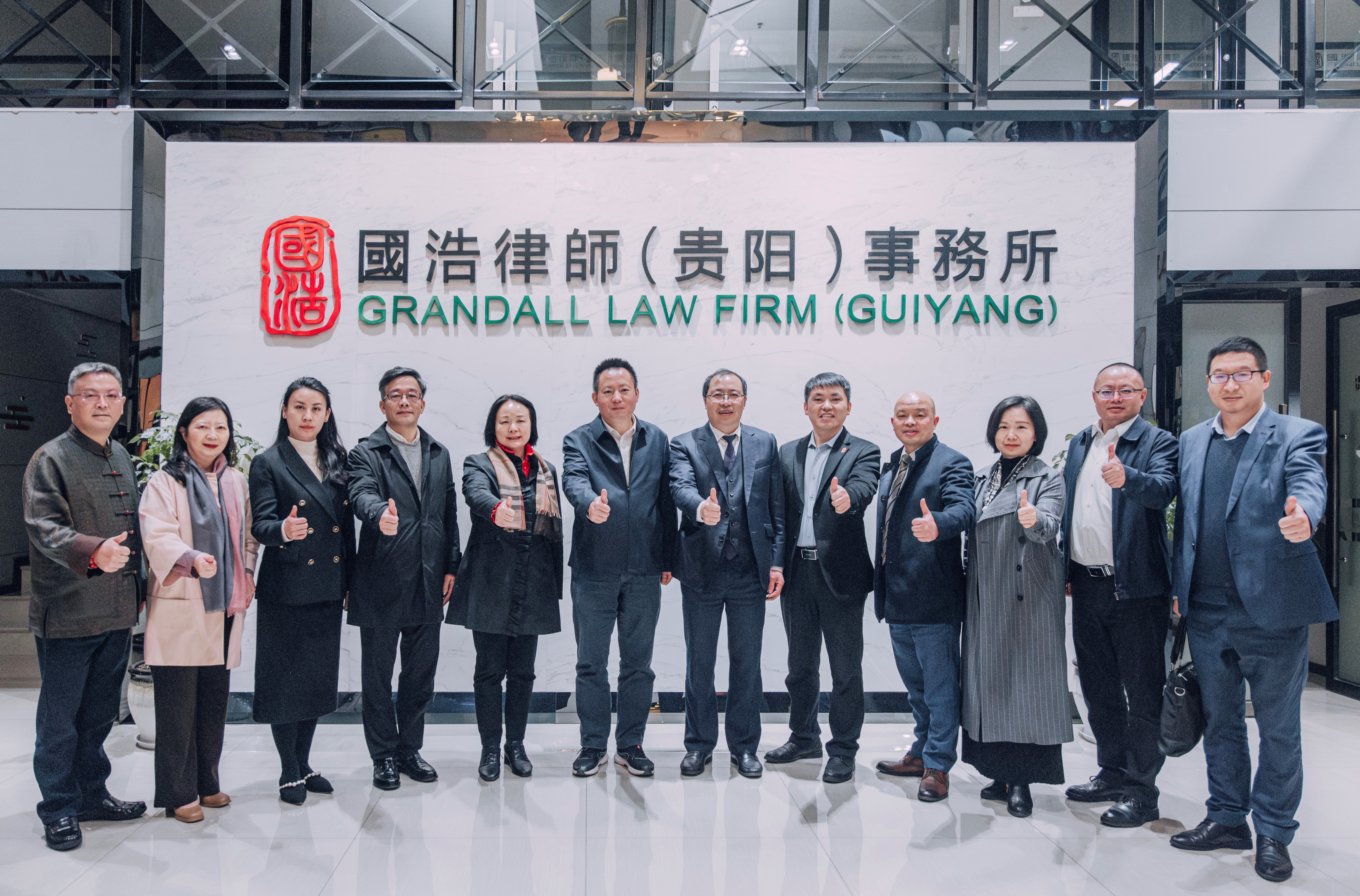 1120貴州2.jpg 1120貴州2.jpg