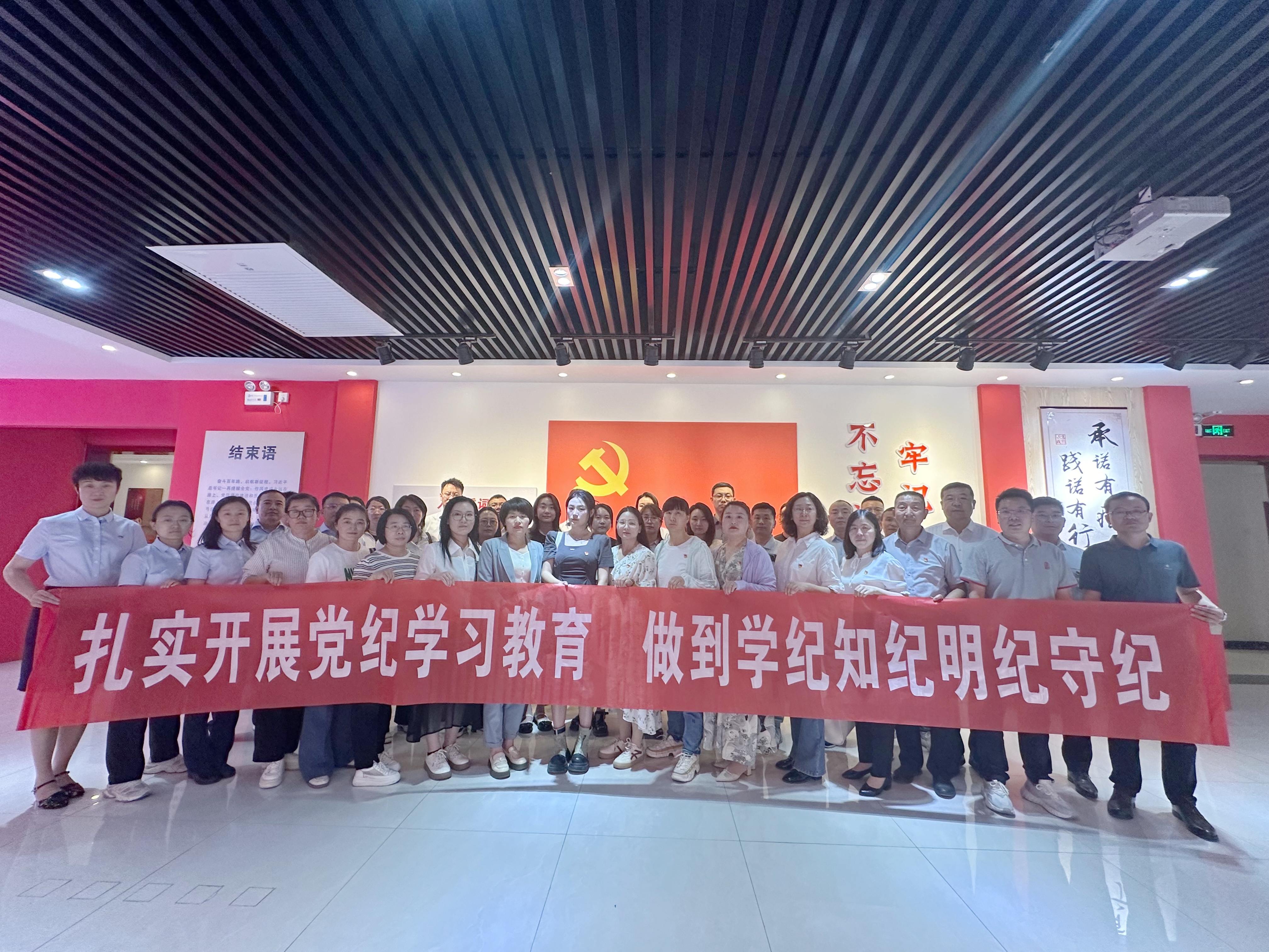 微信圖片_20240521172031.jpg 微信圖片_20240521172031.jpg