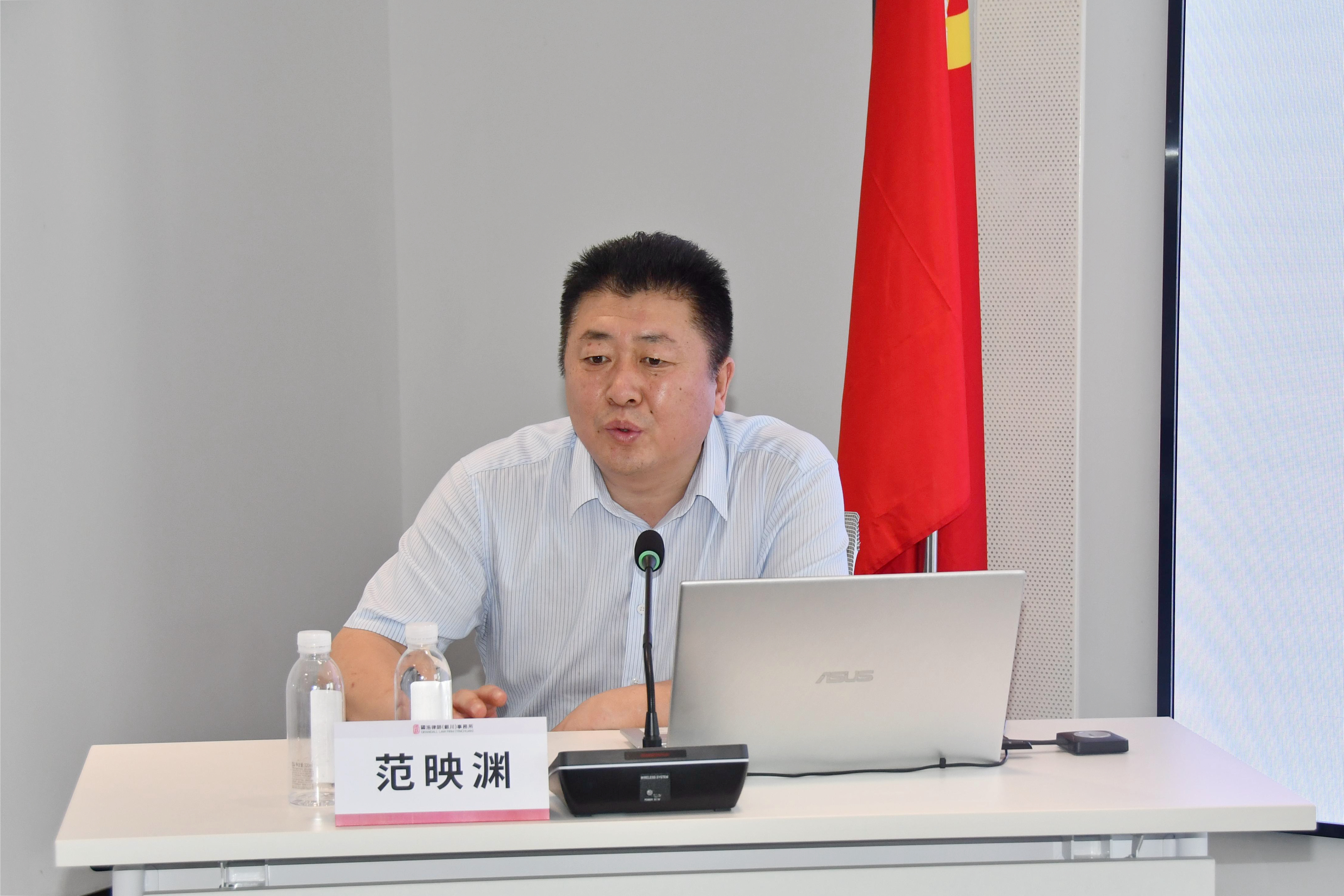 范映淵.jpg 范映淵.jpg