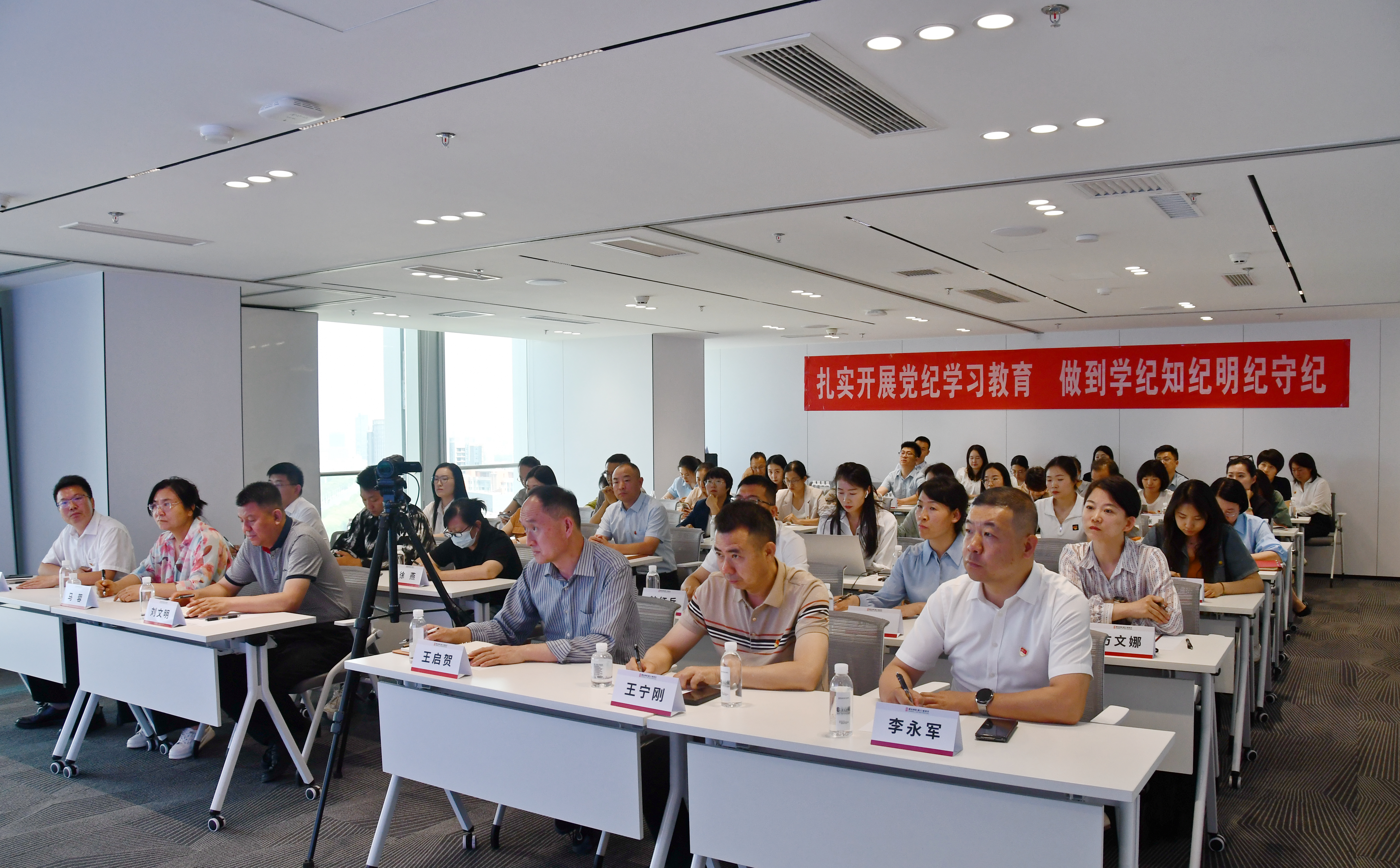 微信圖片_20240523182103.jpg 微信圖片_20240523182103.jpg