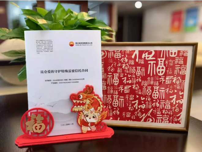 微信截圖_20240822145807.png 微信截圖_20240822145807.png