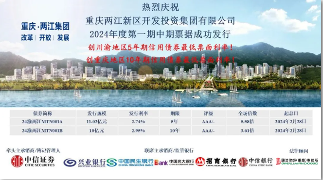 微信截圖_20240822150506.png 微信截圖_20240822150506.png