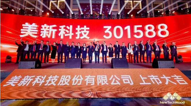 微信截圖_20240822150725.png 微信截圖_20240822150725.png