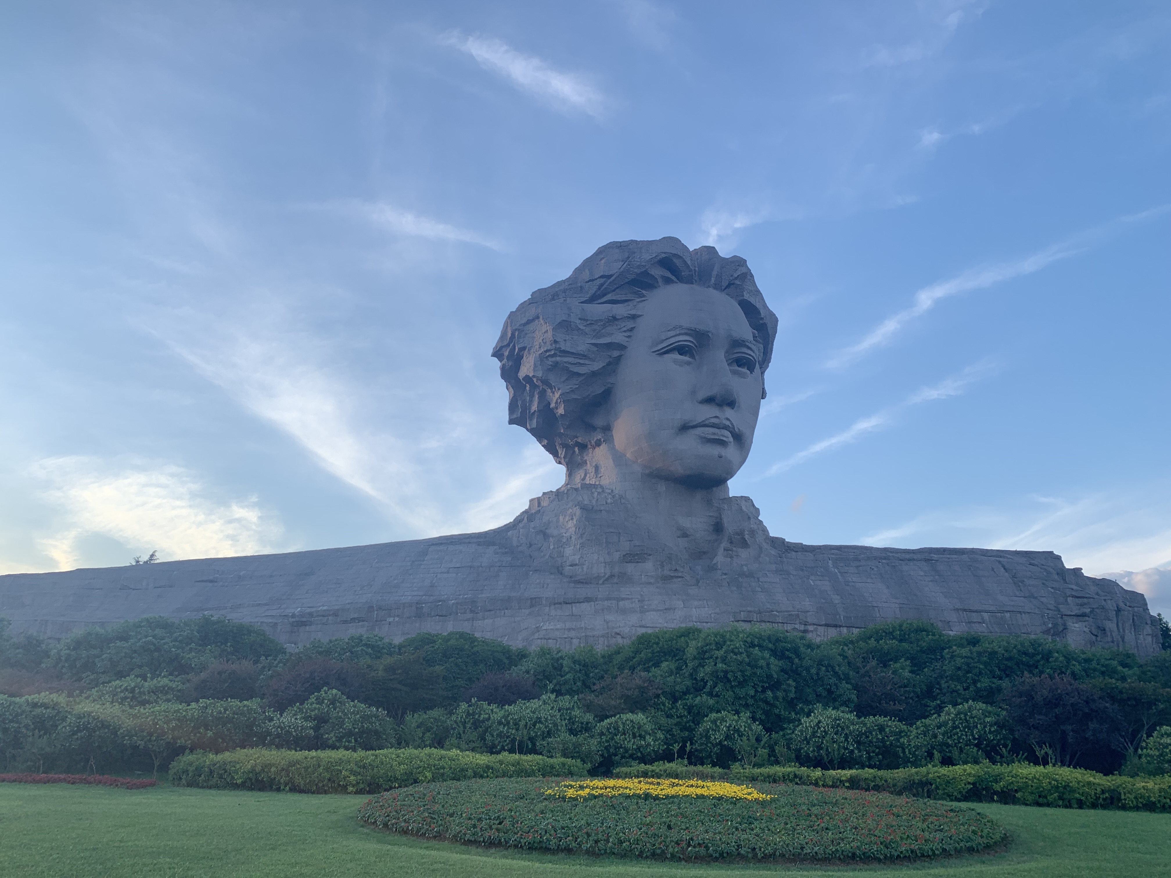 1.恰同學(xué)少年 風(fēng)華正茂+橘子洲頭+杜蟬邑.jpg 1.恰同學(xué)少年 風(fēng)華正茂+橘子洲頭+杜蟬邑.jpg