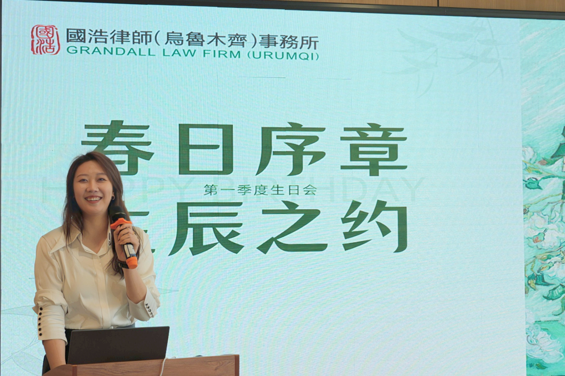 retouch_2025032114494783.jpg retouch_2025032114494783.jpg