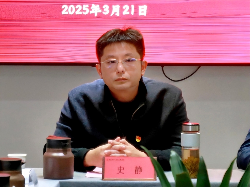 史靜.jpg 史靜.jpg