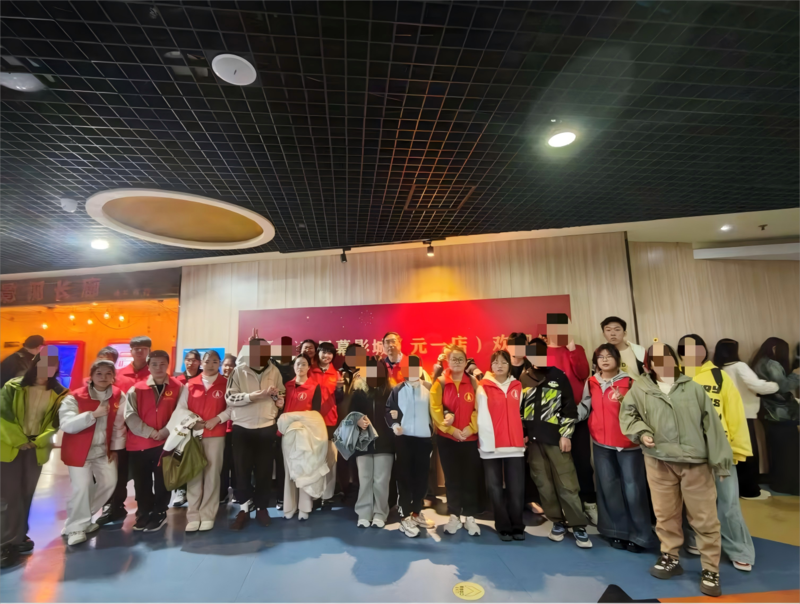 微信圖片_20250418163026(1).png 微信圖片_20250418163026(1).png