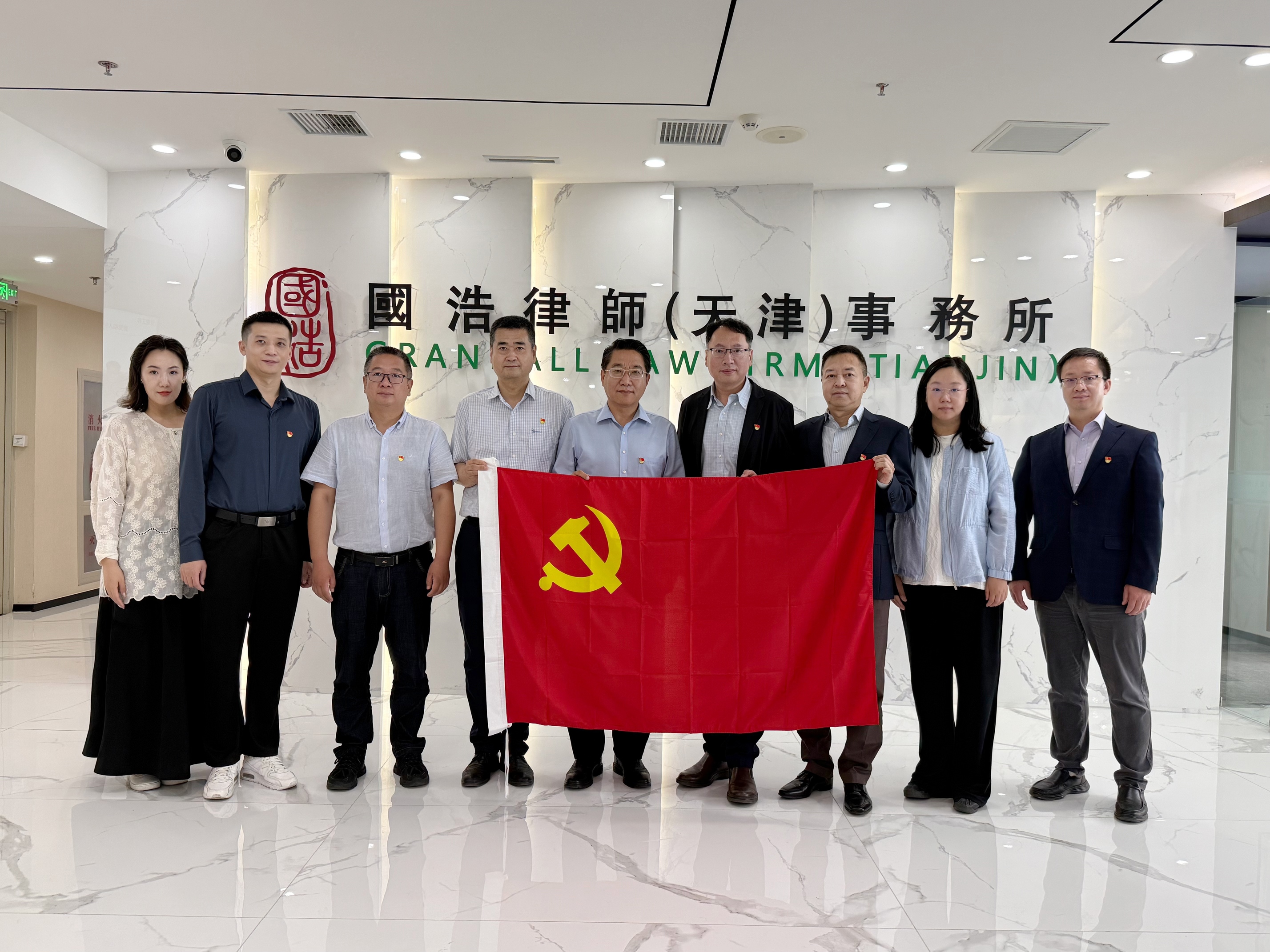 20250520150140579.jpg 20250520150140579.jpg