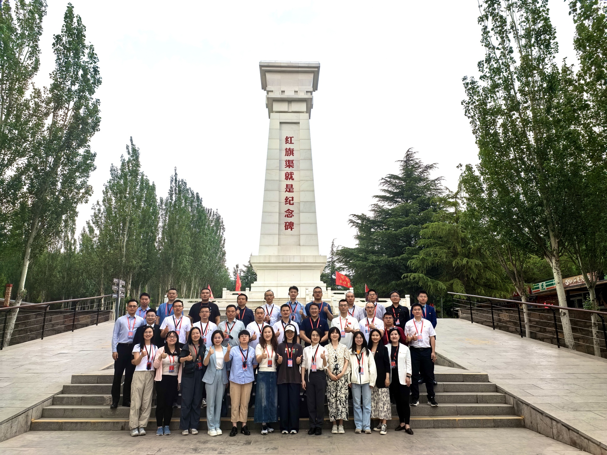 江洪利參加全國律協青年律師人才培養班配圖 (4).jpg