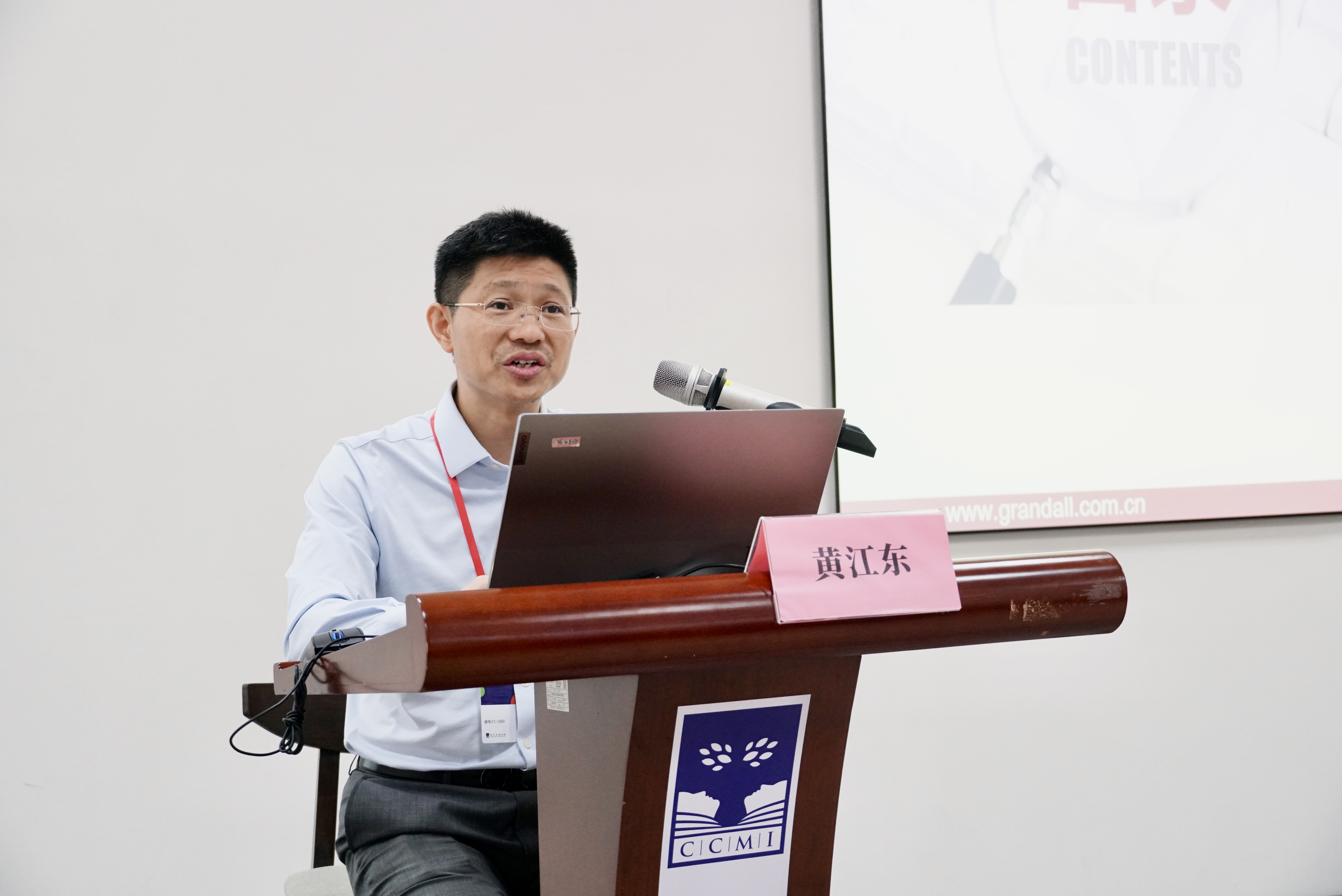 資本市場學院 圖片2.jpg 資本市場學院 圖片2.jpg