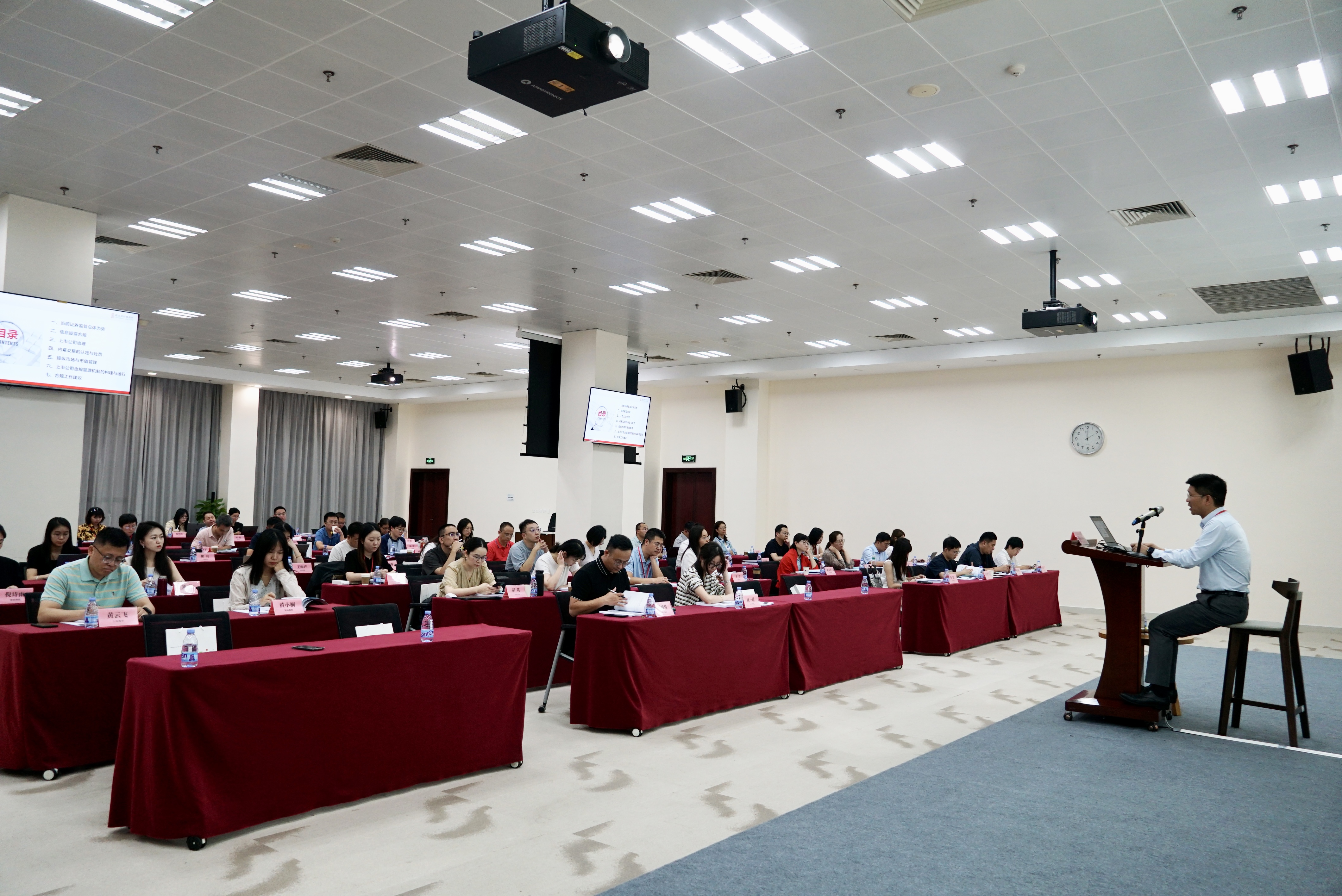 資本市場學院 圖片4.jpg 資本市場學院 圖片4.jpg