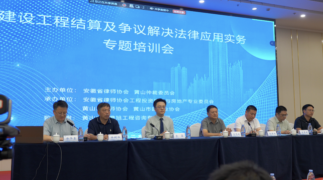 活動(dòng)照片.png 活動(dòng)照片.png