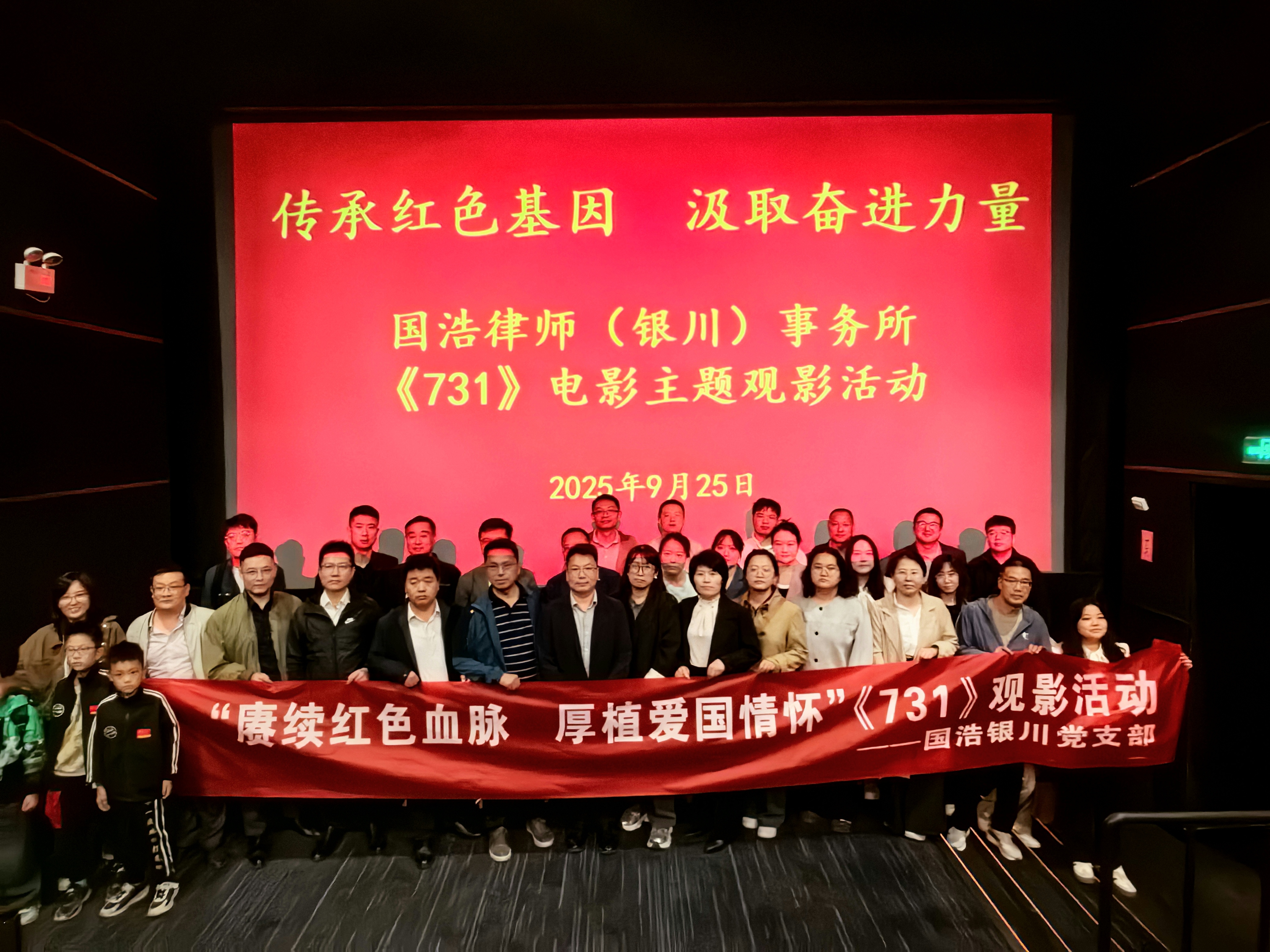 微信圖片_20250925222315_1232_33.jpg 微信圖片_20250925222315_1232_33.jpg