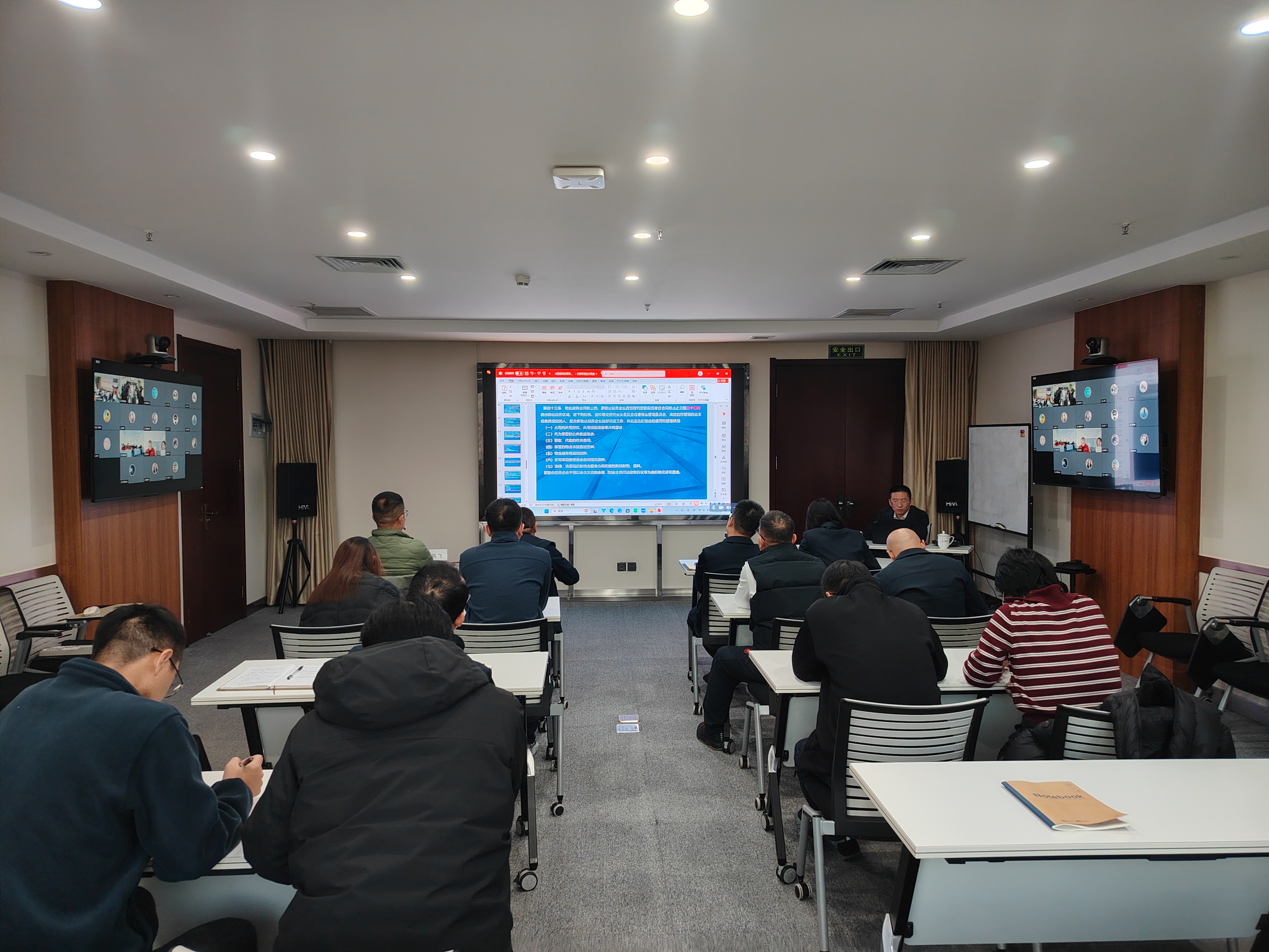 微信圖片_20251208091056_223_242.jpg 微信圖片_20251208091056_223_242.jpg