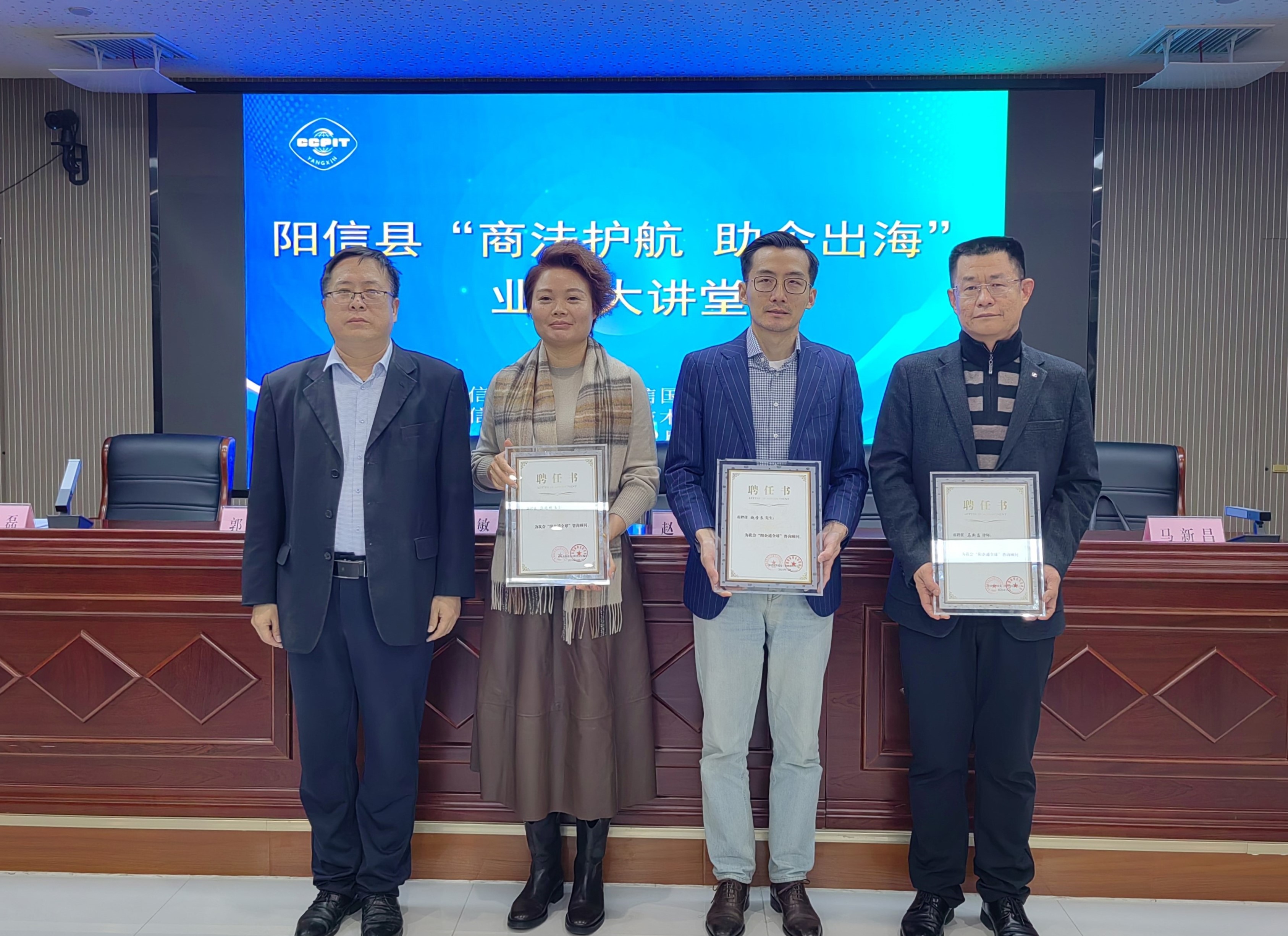 微信圖片_20251204141007_50_122.jpg 微信圖片_20251204141007_50_122.jpg