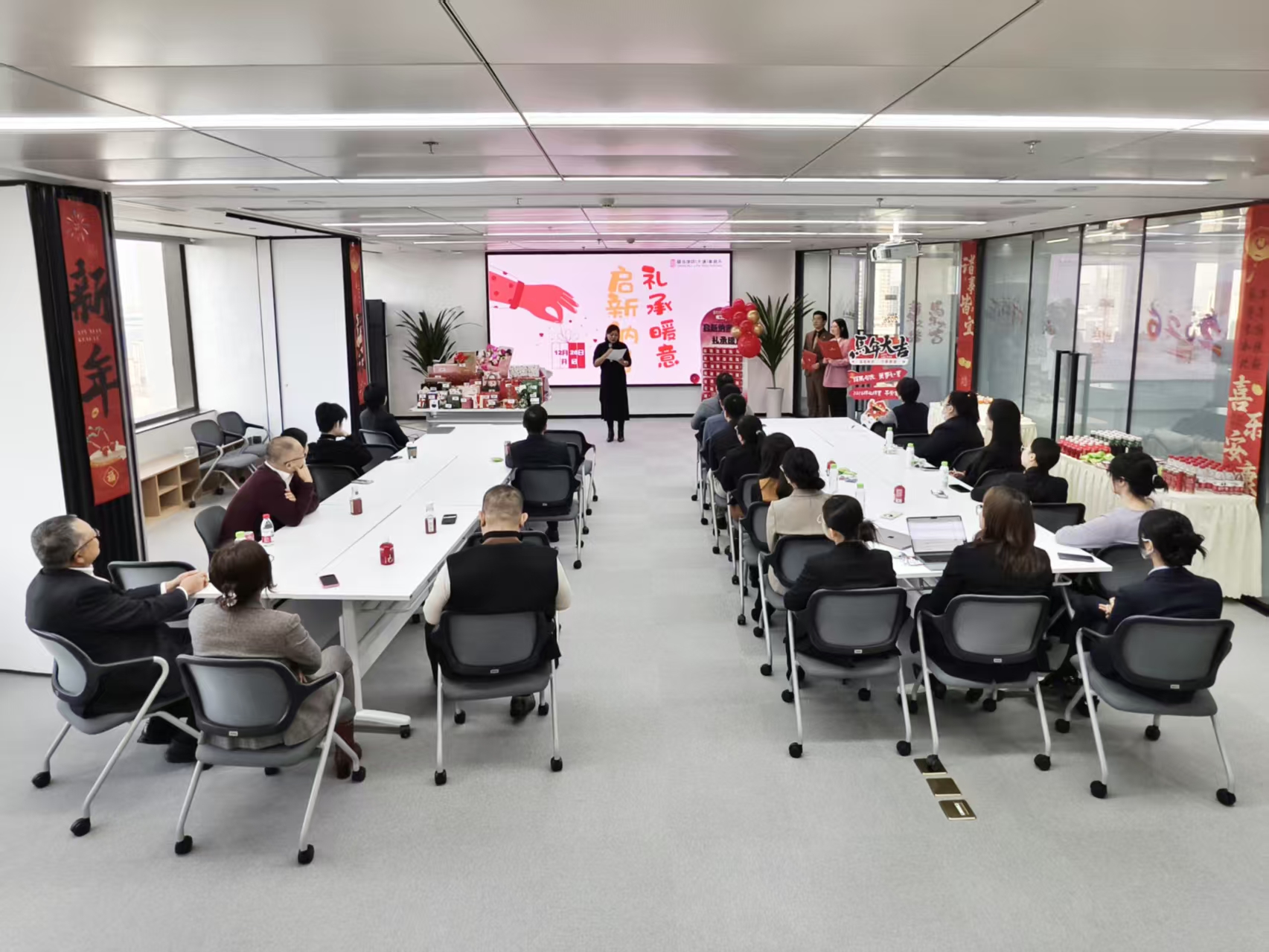 國浩大連禮物交換 (1).jpg